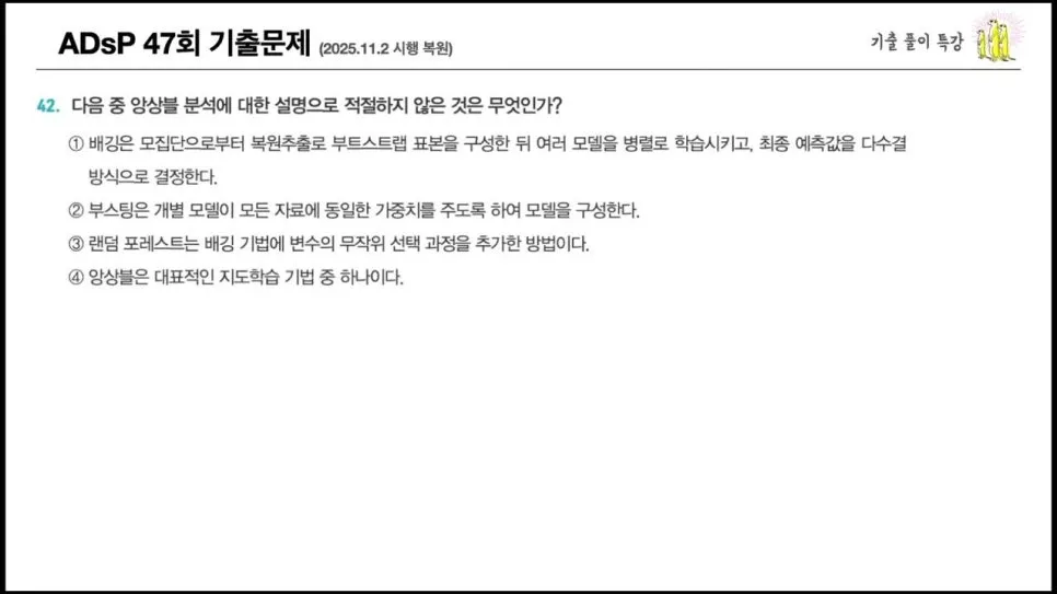 image8.jpg?type=w966