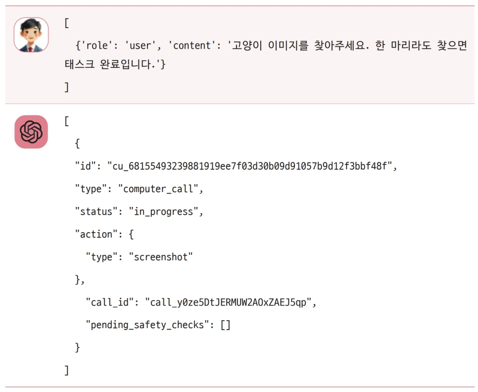 image3.png?type=w966