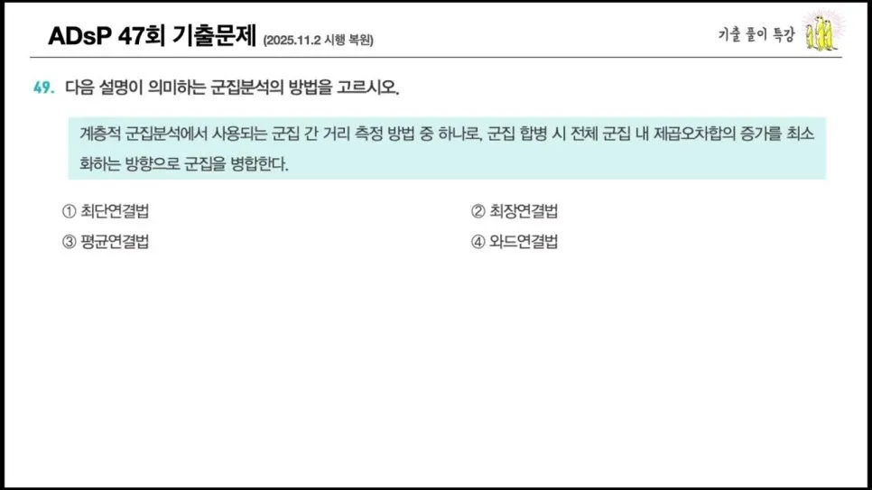 image3.jpg?type=w966