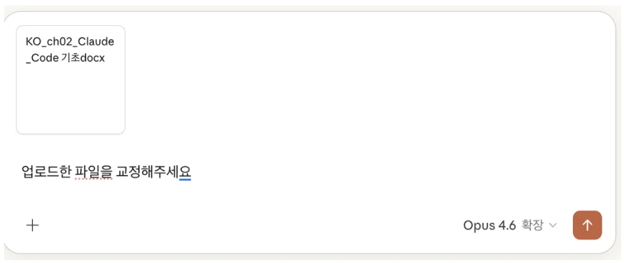 Screen_Shot_2026-04-07_at_10.40.52_AM.png?type=w966