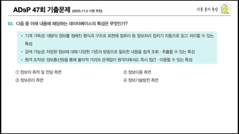 image2.jpg?type=w966