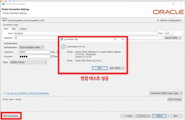 KakaoTalk_20260226_174831662.png?type=w966