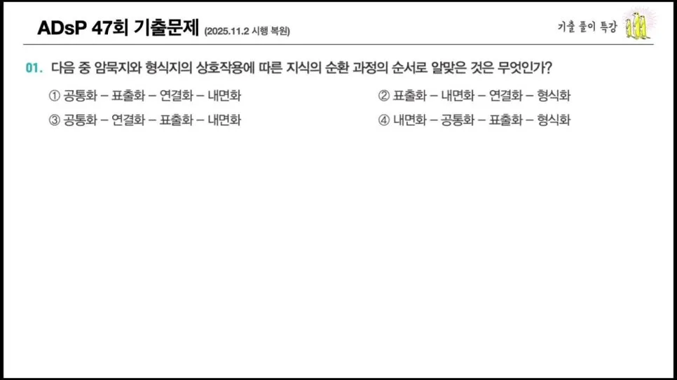 image1.jpg?type=w966