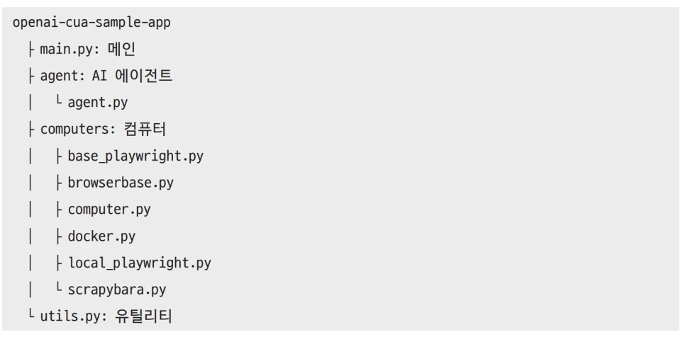 image8.png?type=w966