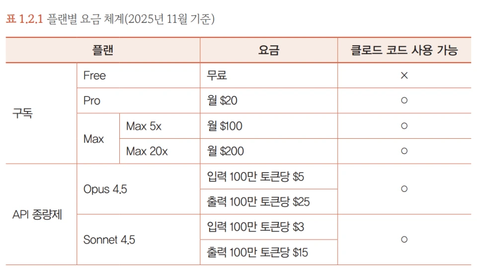 image1.png?type=w966