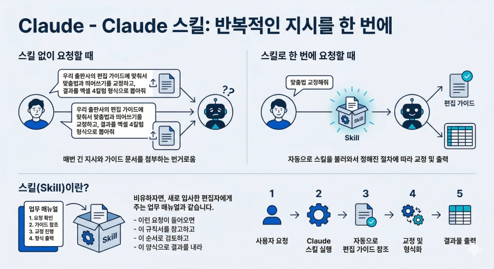 Gemini_Generated_Image_xpndxpndxpndxpnd.png?type=w966