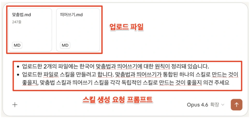 Screen_Shot_2026-04-07_at_10.37.00_AM.png?type=w966