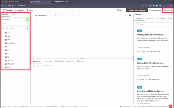 my%EC%8A%A4%ED%82%A4%EB%A7%88.png?type=w966