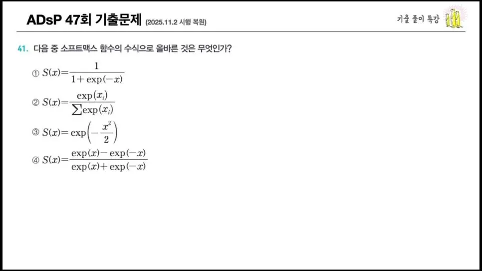 image6.jpg?type=w966