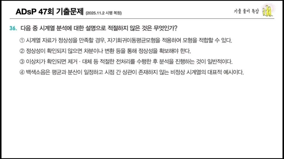 image2.jpg?type=w966