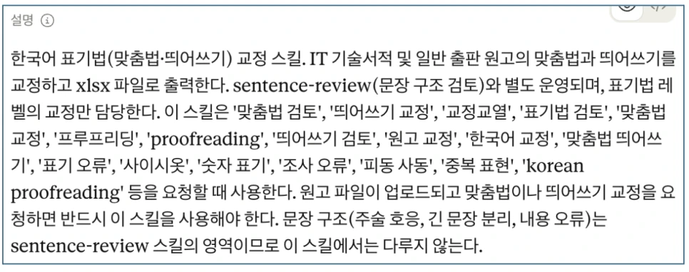 Screen_Shot_2026-04-07_at_10.35.13_AM.png?type=w966