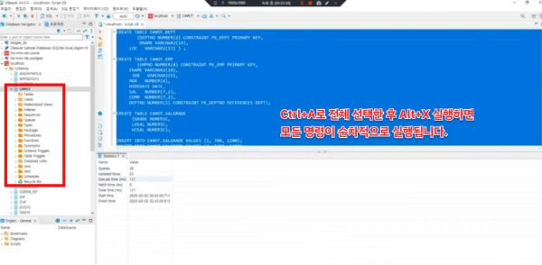 KakaoTalk_20260226_174822507.png?type=w966