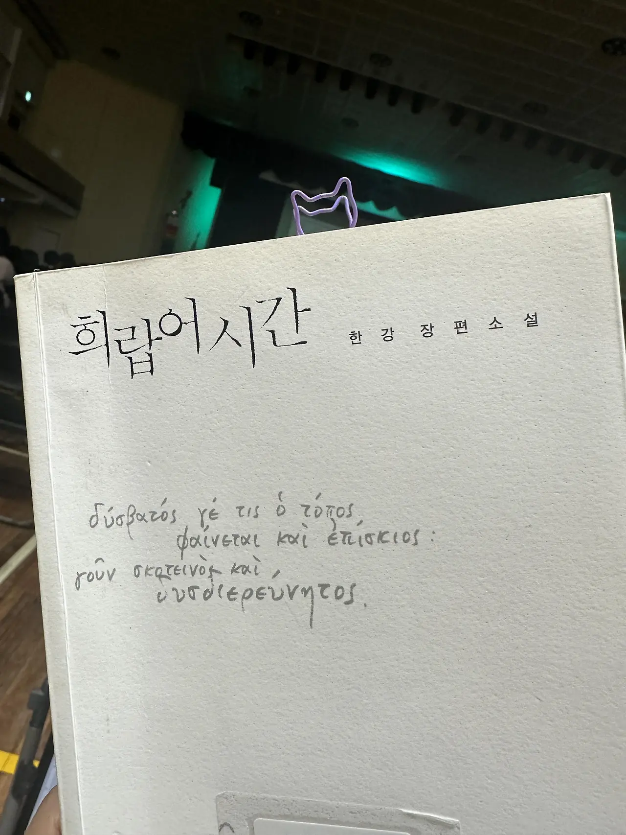 img.jpg?credential=yqXZFxpELC7KVnFOS48ylbz2pIh7yKj8&expires=1772290799&allow_ip=&allow_referer=&signature=w2ucobu9P56A%2BH5A89H5bQ7UIZ0%3D