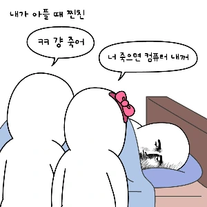 p0mmjchjnp1vb4wgco3djchki4og