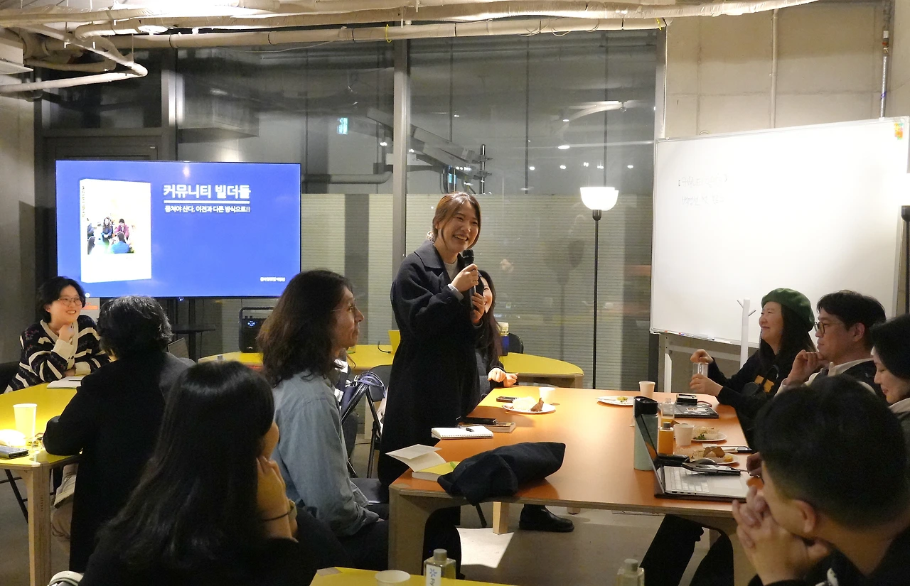 KakaoTalk_Photo_2026-03-19-19-53-02 011.jpeg