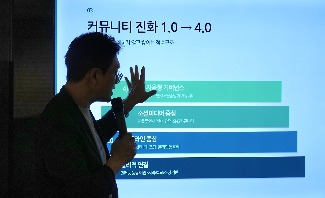 KakaoTalk_Photo_2026-03-19-19-53-22 003.jpeg