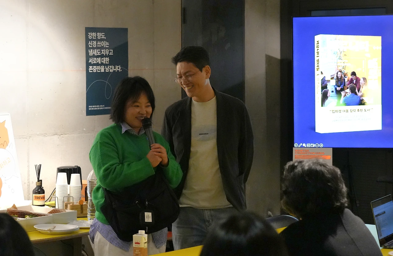 KakaoTalk_Photo_2026-03-19-19-52-27 004.jpeg