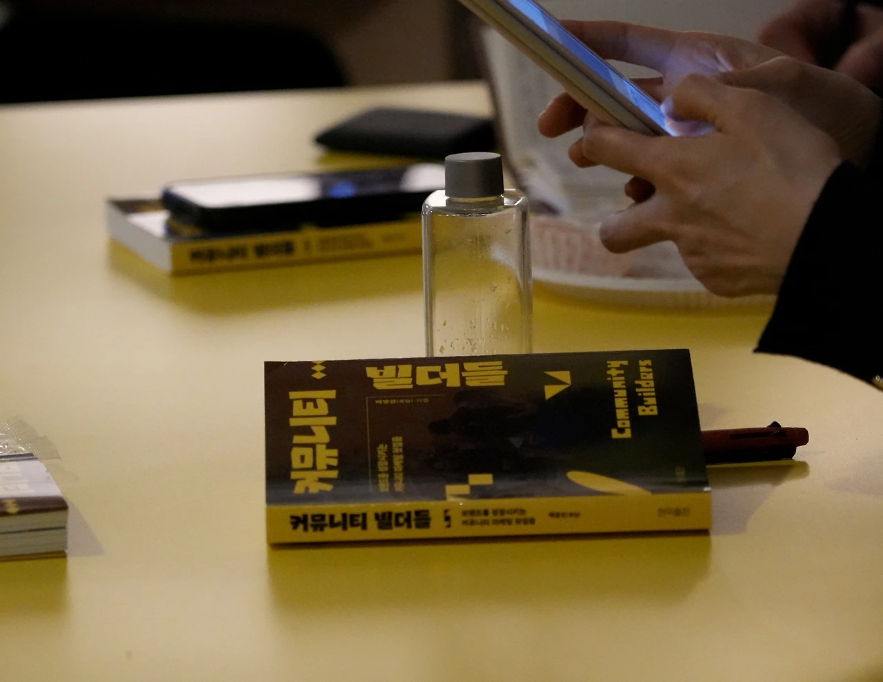 KakaoTalk_Photo_2026-03-19-19-53-07 026.jpeg