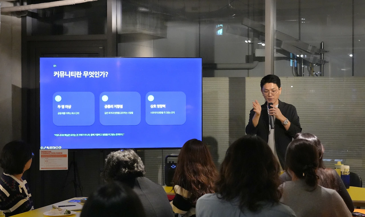 KakaoTalk_Photo_2026-03-19-19-53-08 030.jpeg