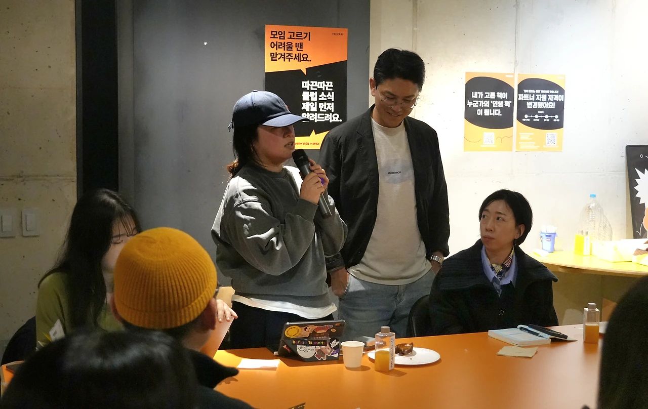 KakaoTalk_Photo_2026-03-19-19-52-28 008.jpeg