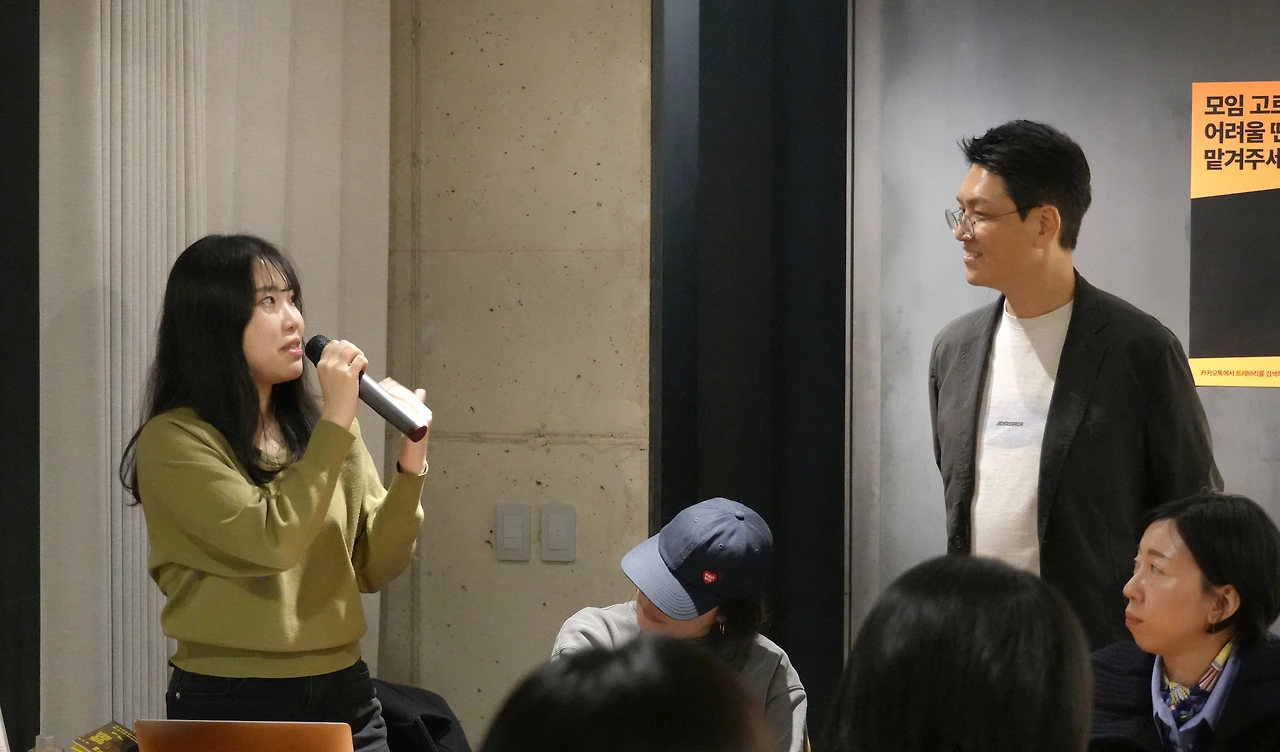 KakaoTalk_Photo_2026-03-19-19-52-29 012.jpeg