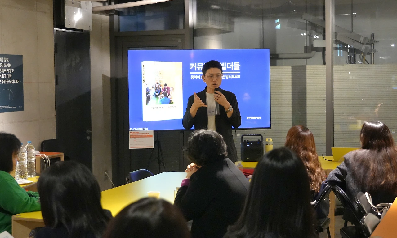 KakaoTalk_Photo_2026-03-19-19-52-09 024.jpeg