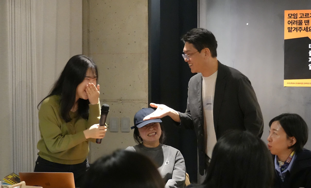 KakaoTalk_Photo_2026-03-19-19-52-29 013.jpeg