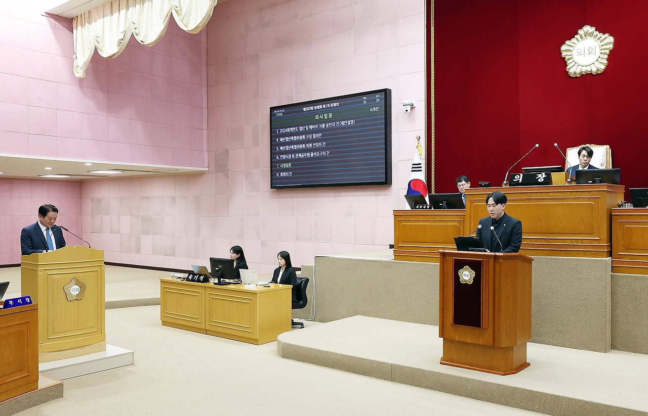 20260411 박달스마트시티 사업&보도 포장에 진심입니다.jpeg