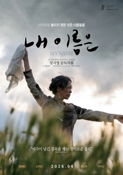 SE-24eb6fea-dc45-494e-b79e-5162ad366339.png?type=w773