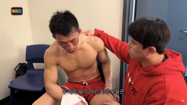 %EC%8A%A4%ED%81%AC%EB%A6%B0%EC%83%B7_2026-02-05_%EC%98%A4%ED%9B%84_5.48.26.png?type=w386