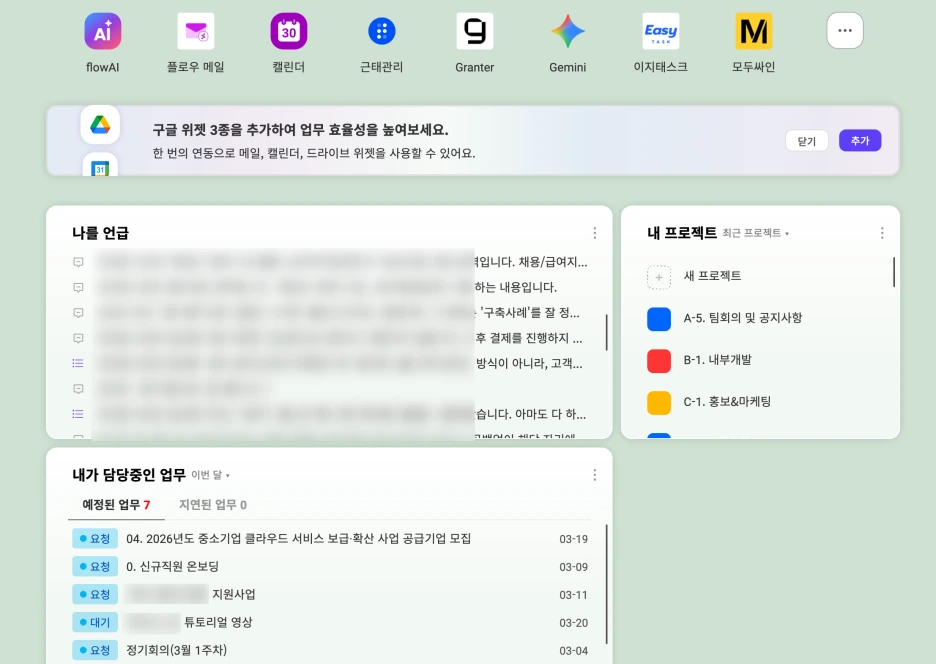 SE-ffc90658-1a2d-4a00-a53d-07938c6e5cd8.png?type=w1