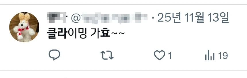 SE-17e850de-f784-11f0-aa20-a9a3052ee3a3.jpg?type=w1