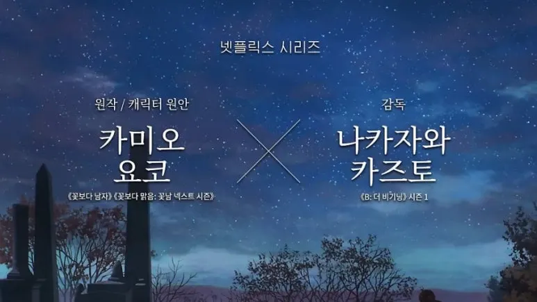 900＿％ED％94％84％EB％A6％AC％EC％A6％98＿％EC％9C％A4％EB％AC％B4％EA％B3％A1＿＿＿ (1).jpeg