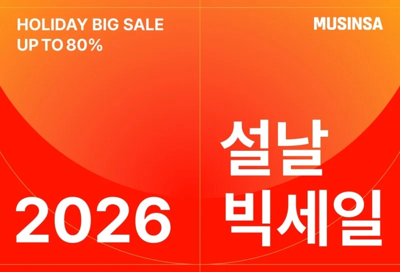 AKR20260209020800030_02_i_P4.jpg?type=w800