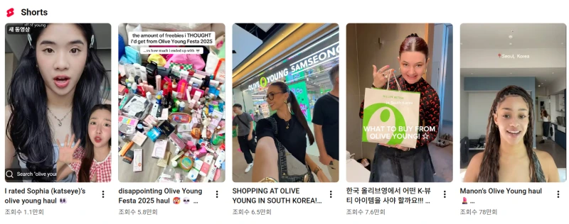 %EC%8A%A4%ED%81%AC%EB%A6%B0%EC%83%B7_2026-03-22_204719.png?type=w800