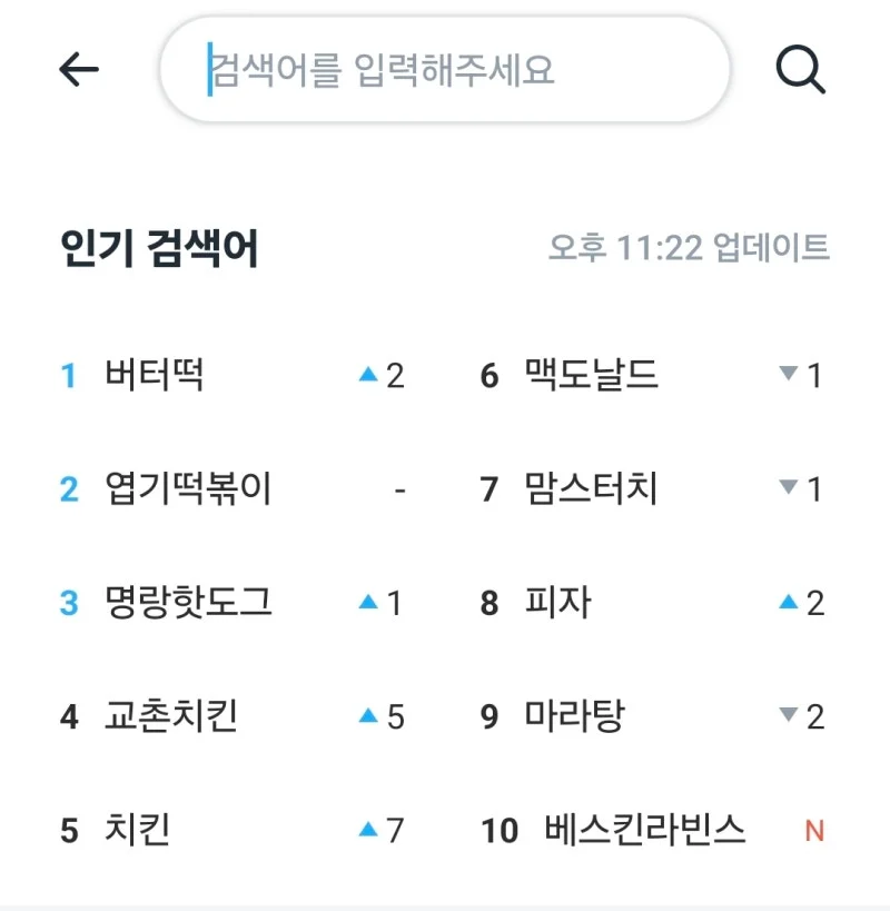 KakaoTalk_20260319_232247692.jpg?type=w800