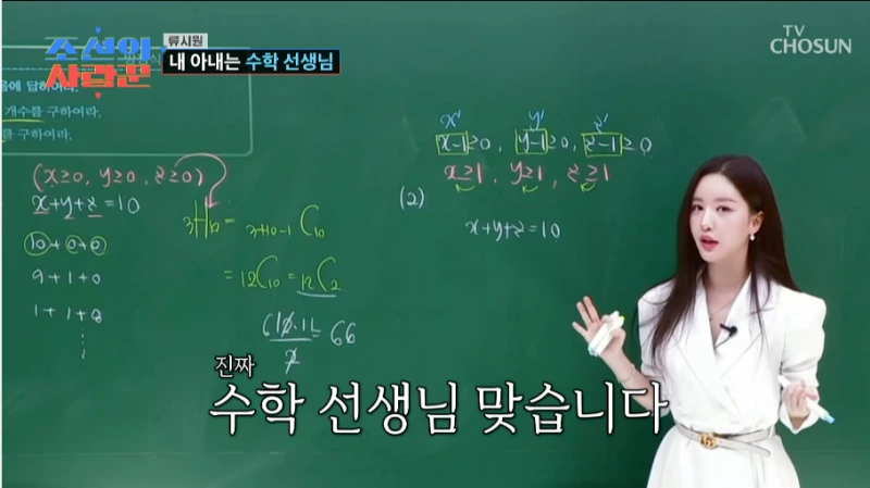 SE-18139014-f151-4ab1-aca1-9abd856dea01.png?type=w800