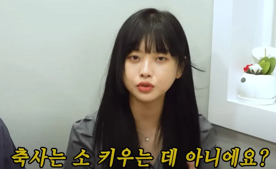 UWIGIRBYKZCSVBOZVHZCQZOUUU.jfif