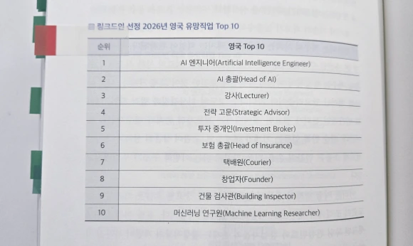 SE-d4350ea3-807f-4461-8ab6-053ff7d02def.png?type=w580