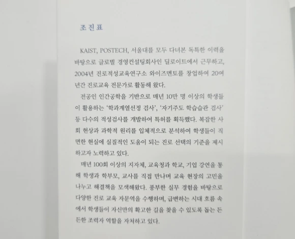 SE-9d799b69-eddb-4088-a77d-63191abe02f1.png?type=w580