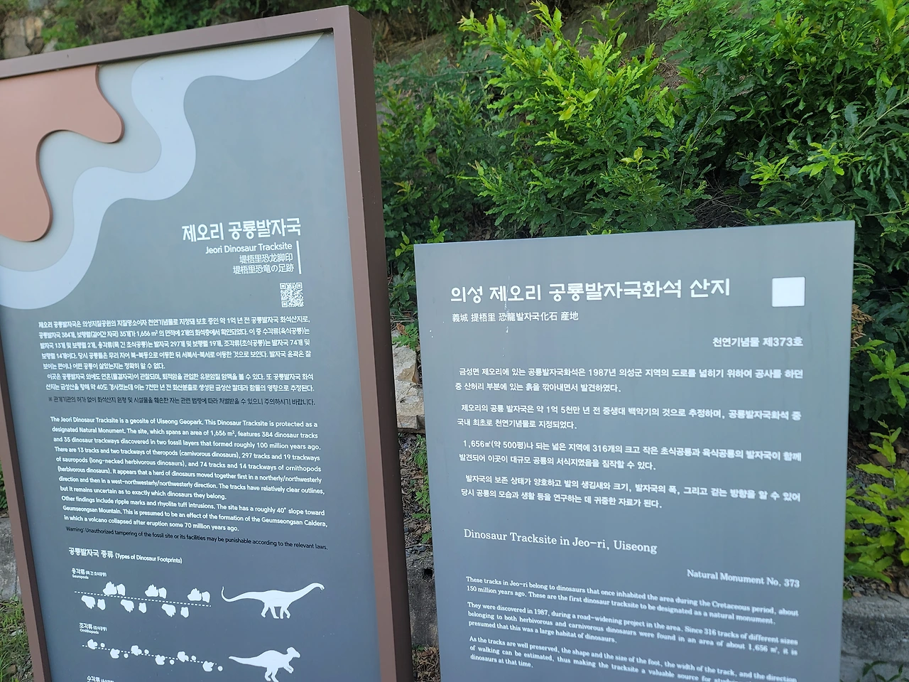 img.jpg?credential=yqXZFxpELC7KVnFOS48ylbz2pIh7yKj8&expires=1772290799&allow_ip=&allow_referer=&signature=weghw6YaJcJclyIb0heKLmwj51k%3D