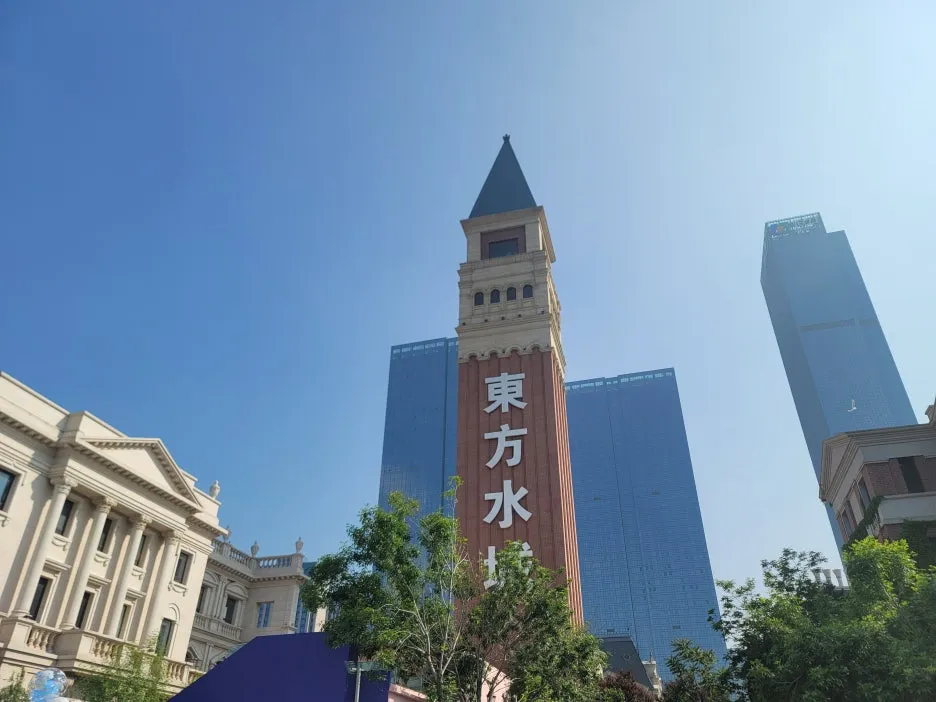 20250602_153828.jpg?type=w1