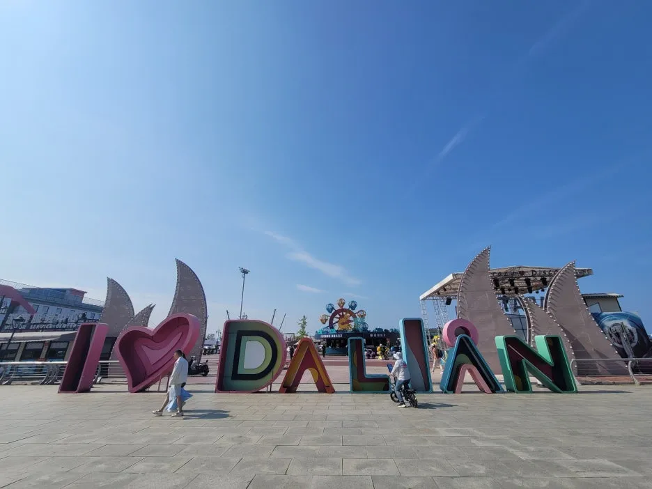 20250602_151458.jpg?type=w1