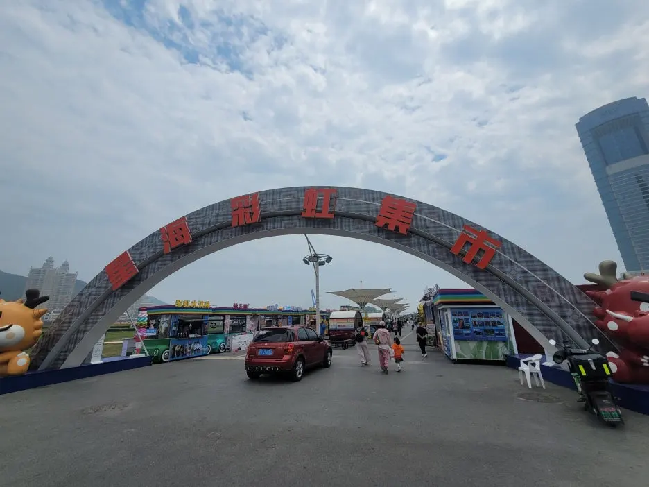 20250602_121050.jpg?type=w1