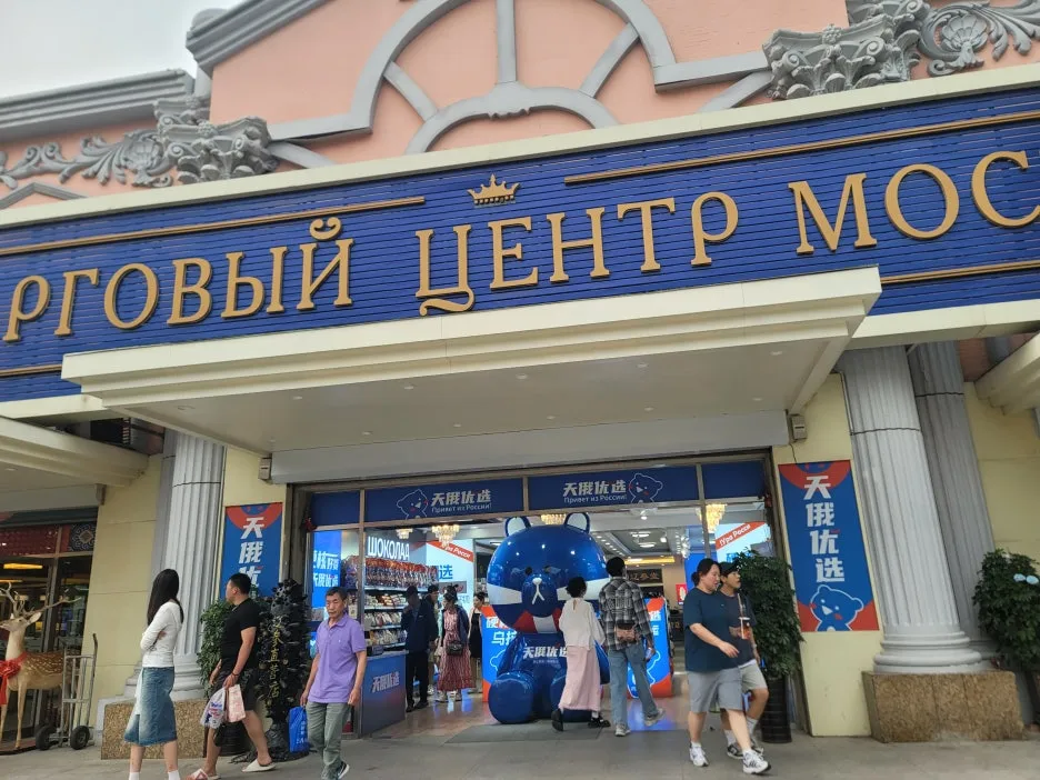 20250601_175854.jpg?type=w1