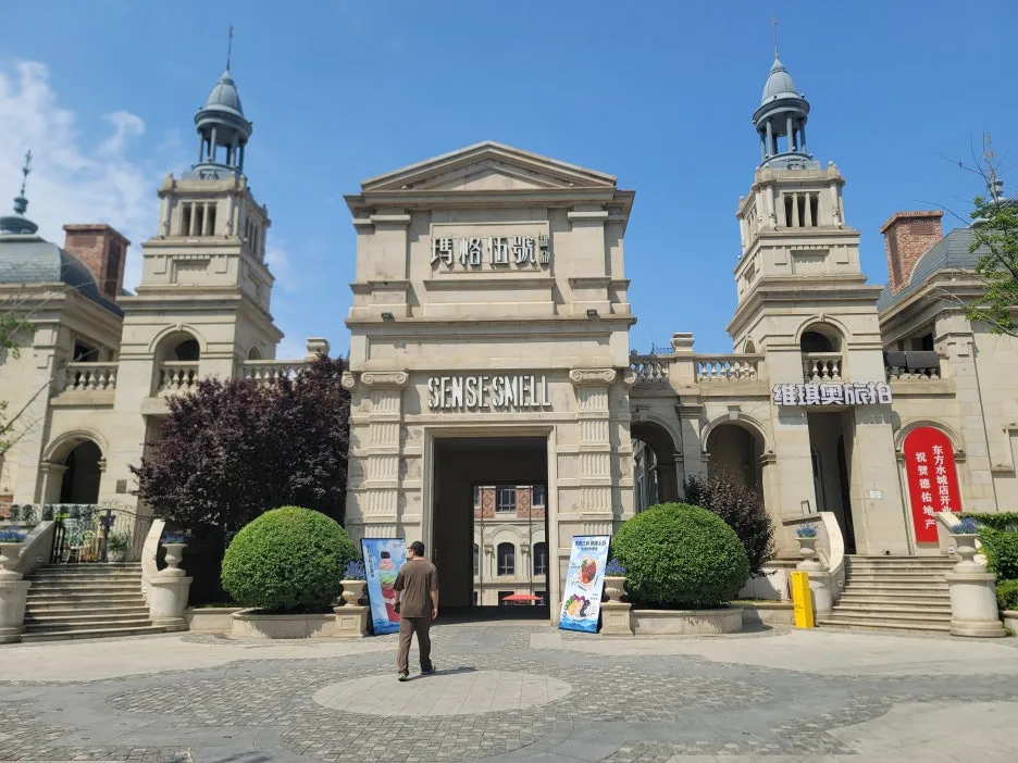 20250602_135129.jpg?type=w1