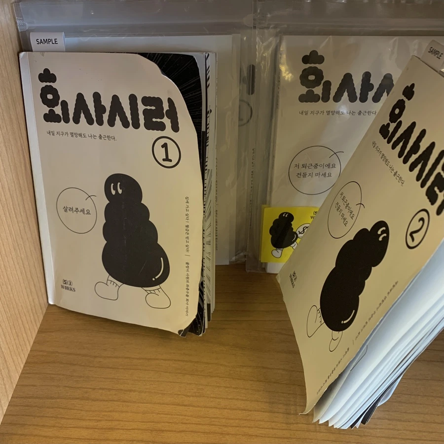 IMG%EF%BC%BF3591.JPG?type=w1