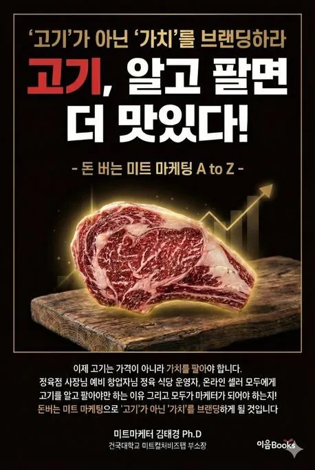 480D260320340_%281%29.jpg?type=w1600