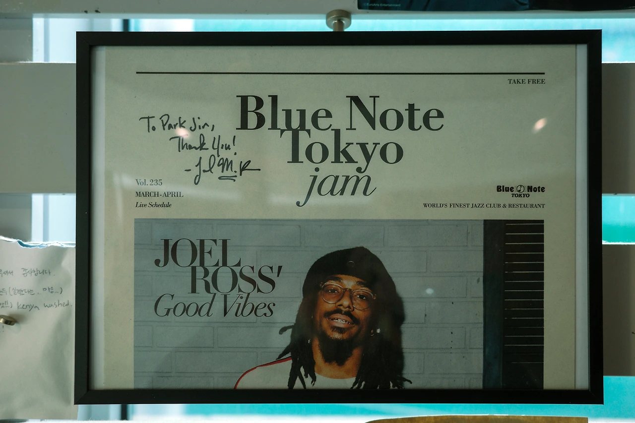 블루노트 도쿄 사진.JPG