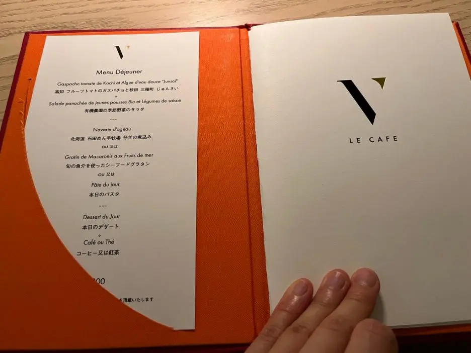 SE-5b16bfa3-1867-41f5-9ca4-5eb7f9d44bdf.jpg?type=w1